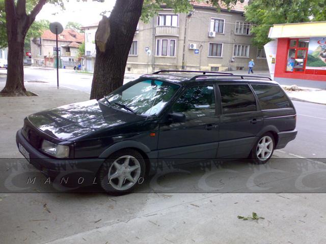 PASATA MIIIIIIIIIIIIIIIIIIIIIIIII